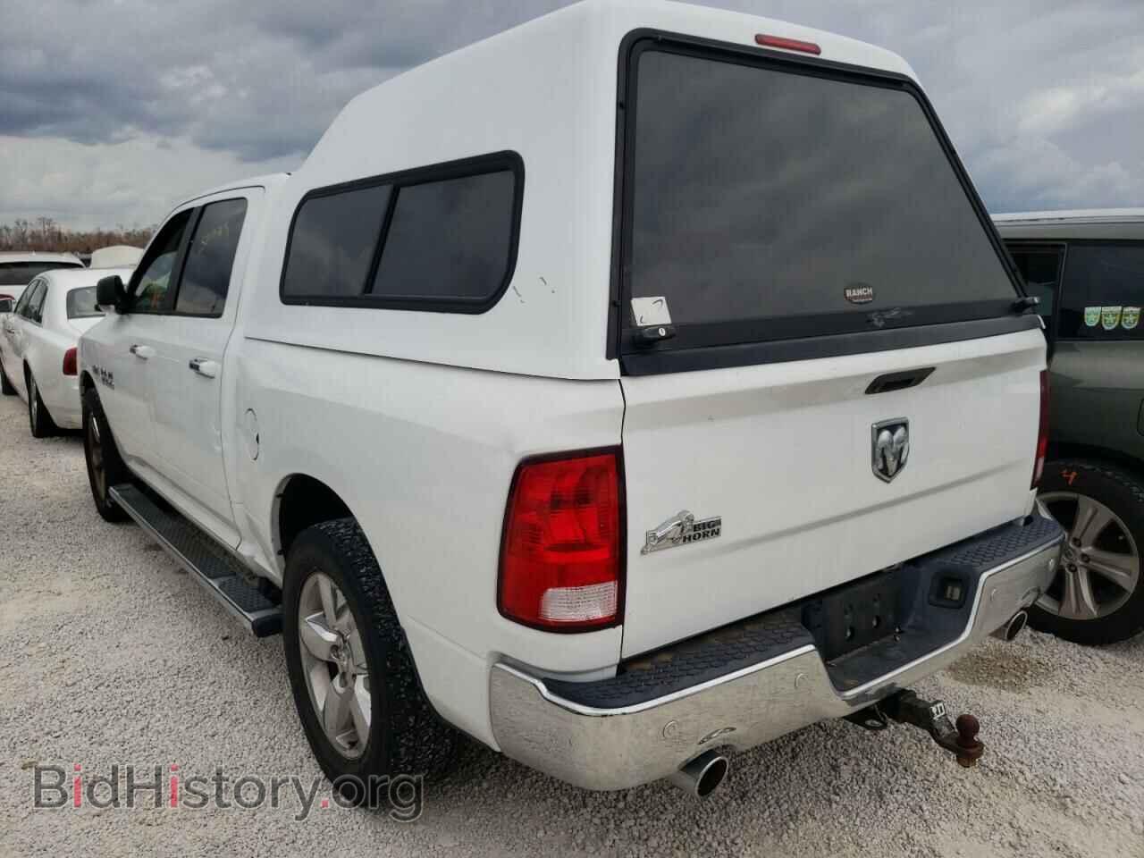 2017 RAM 1500 - VIN: 1C6RR6LT5HS524886 - Photo 3