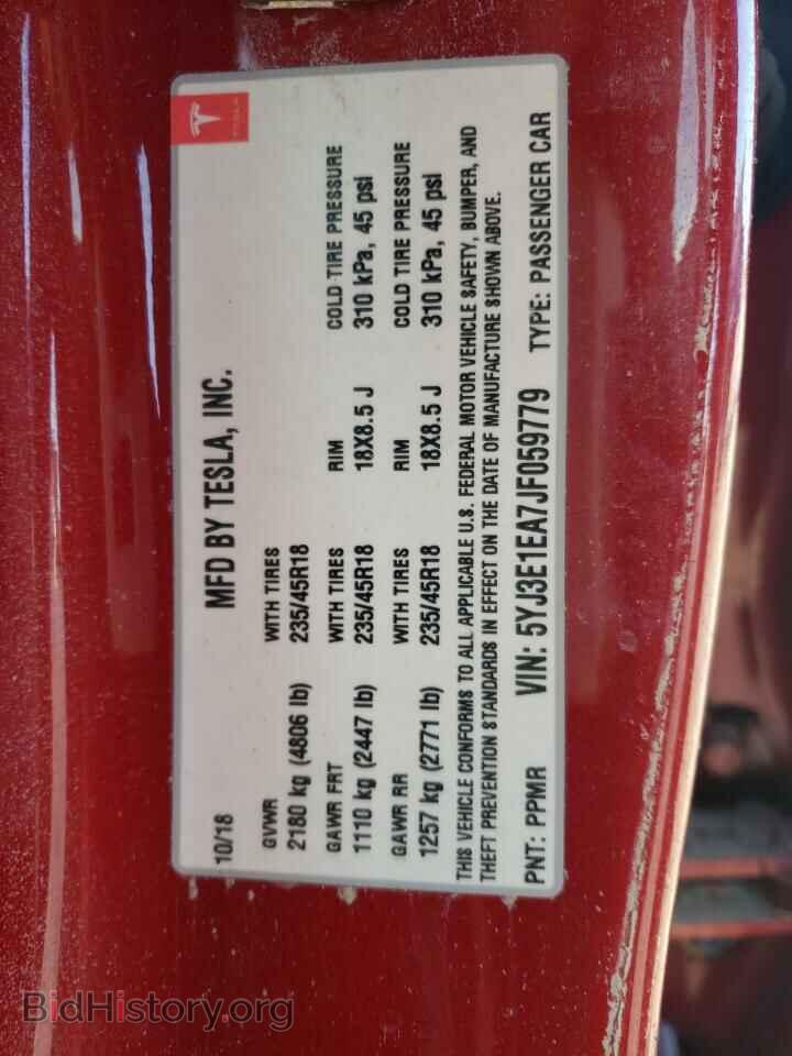 2018 TESLA MODEL 3 - VIN: 5YJ3E1EA7JF059779 - Фото 10