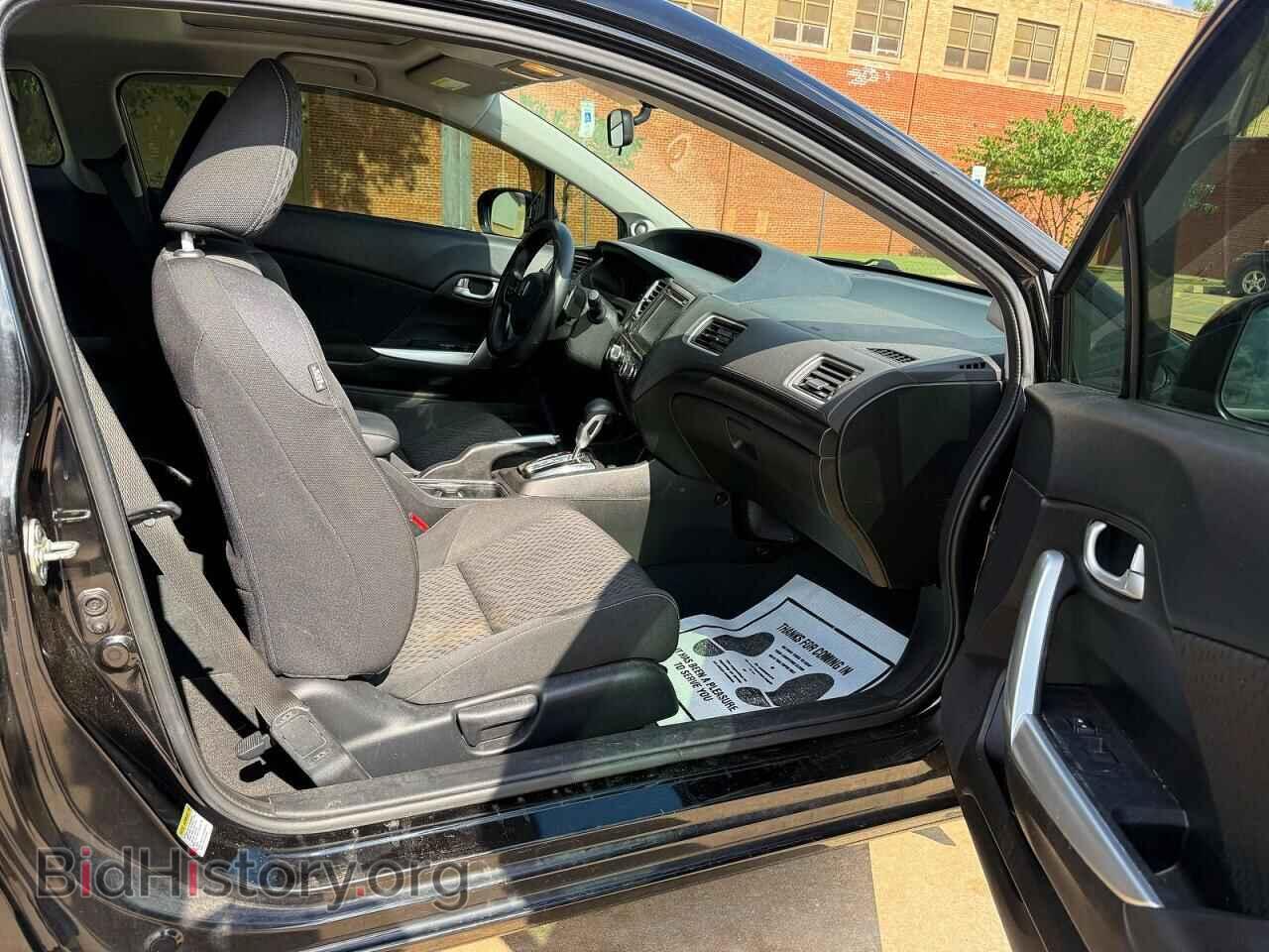 2015 HONDA CIVIC - VIN: 2HGFG3B83FH510147 - Фото 5