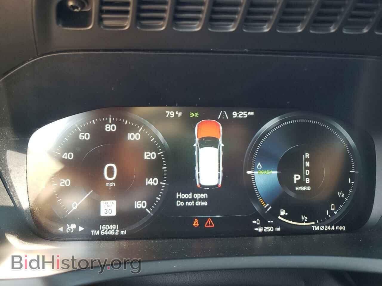 2017 VOLVO XC90 - VIN: YV4BC0PLXH1114445 - Фото 9
