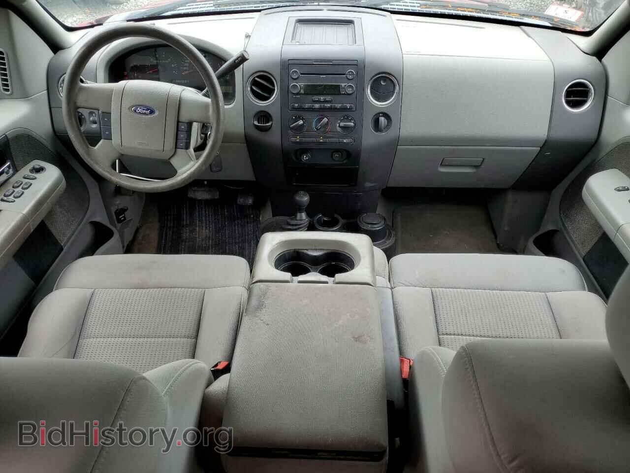 2007 FORD All Models - VIN: 1FTPX14527NA21404 - Фото 8