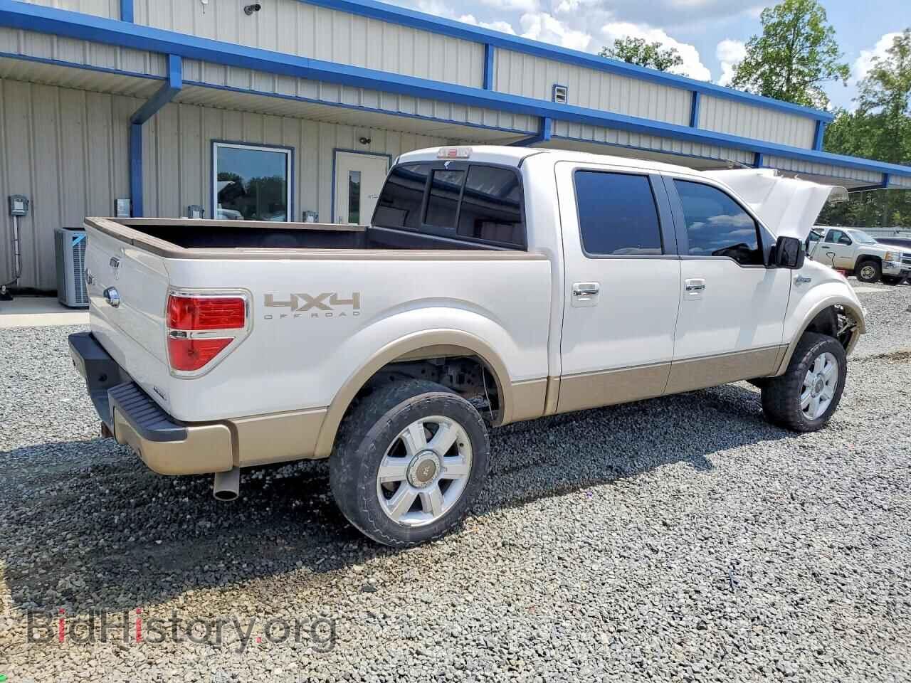 2013 FORD F150 - VIN: 1FTFW1EF2DKE91063 - Photo 3