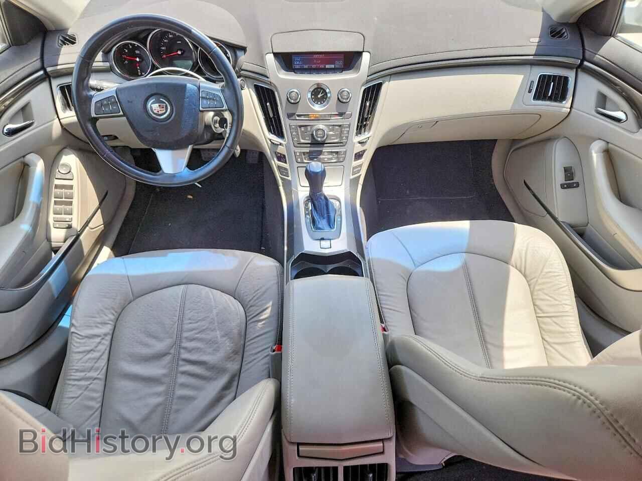 2010 CADILLAC CTS - VIN: 1G6DA5EG3A0109302 - Photo 8