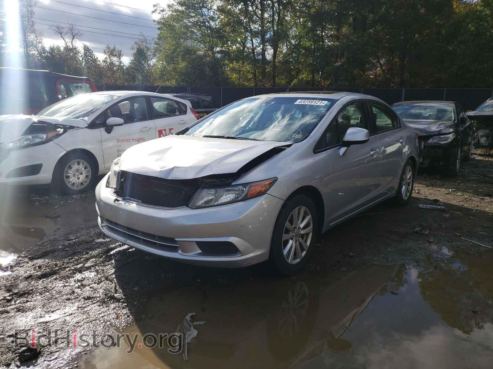 2012 HONDA CIVIC - VIN: 19XFB2F84CE303758 - Фото 2