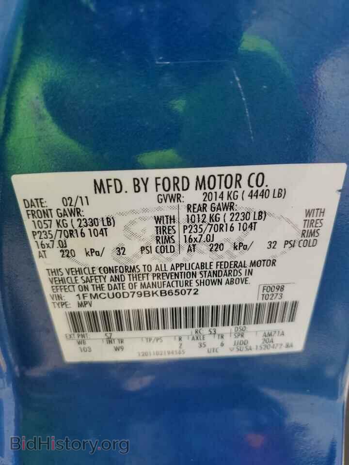 2011 FORD ESCAPE - VIN: 1FMCU0D79BKB65072 - Фото 13