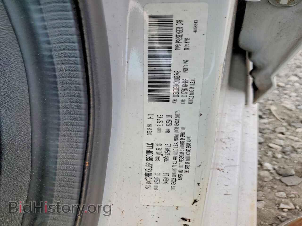 2012 CHRYSLER 200 - VIN: 1C3CCBBBXCN166746 - Photo 12