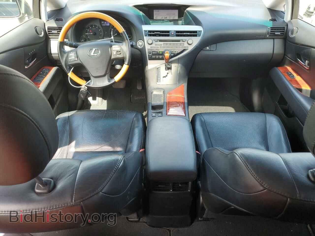 2012 LEXUS RX350 - VIN: 2T2BK1BA3CC121982 - Фото 8
