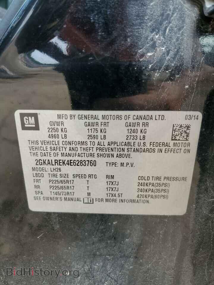 2014 GMC TERRAIN - VIN: 2GKALREK4E6283760 - Фото 13
