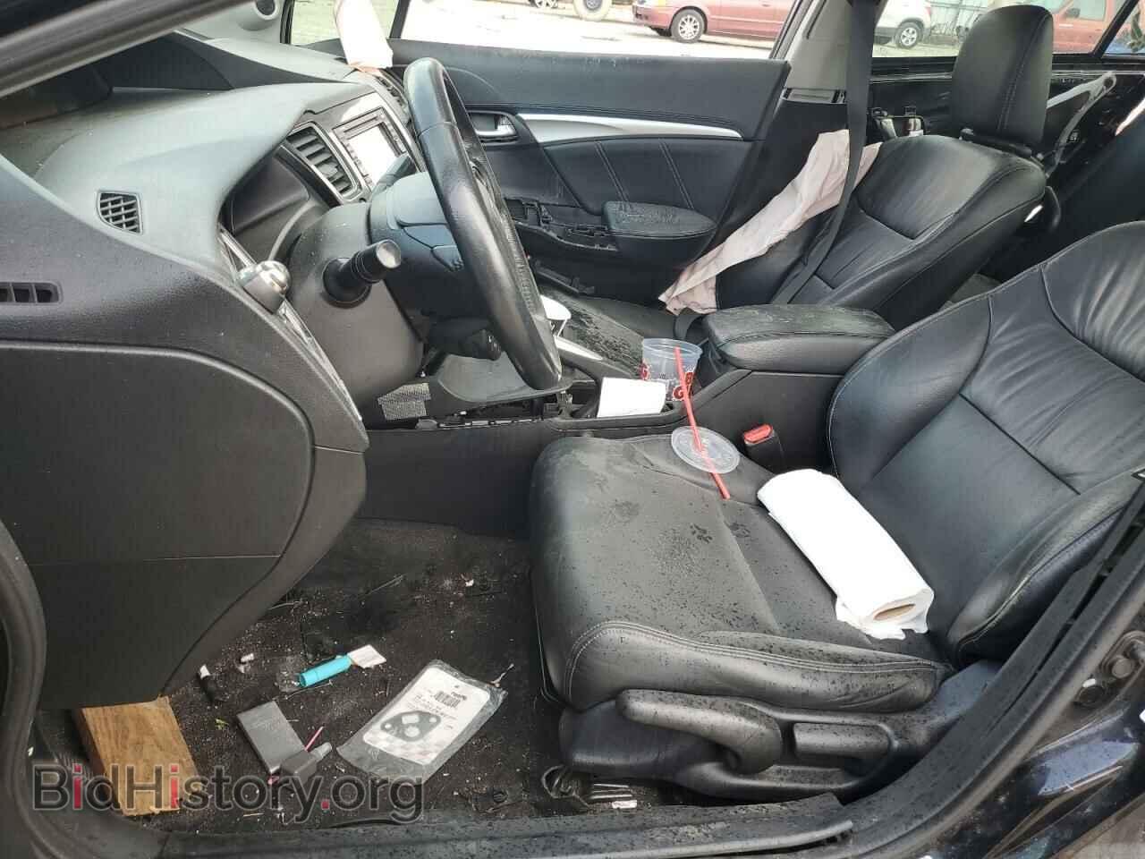 2013 HONDA CIVIC - VIN: 19XFB2F94DE046546 - Photo 7