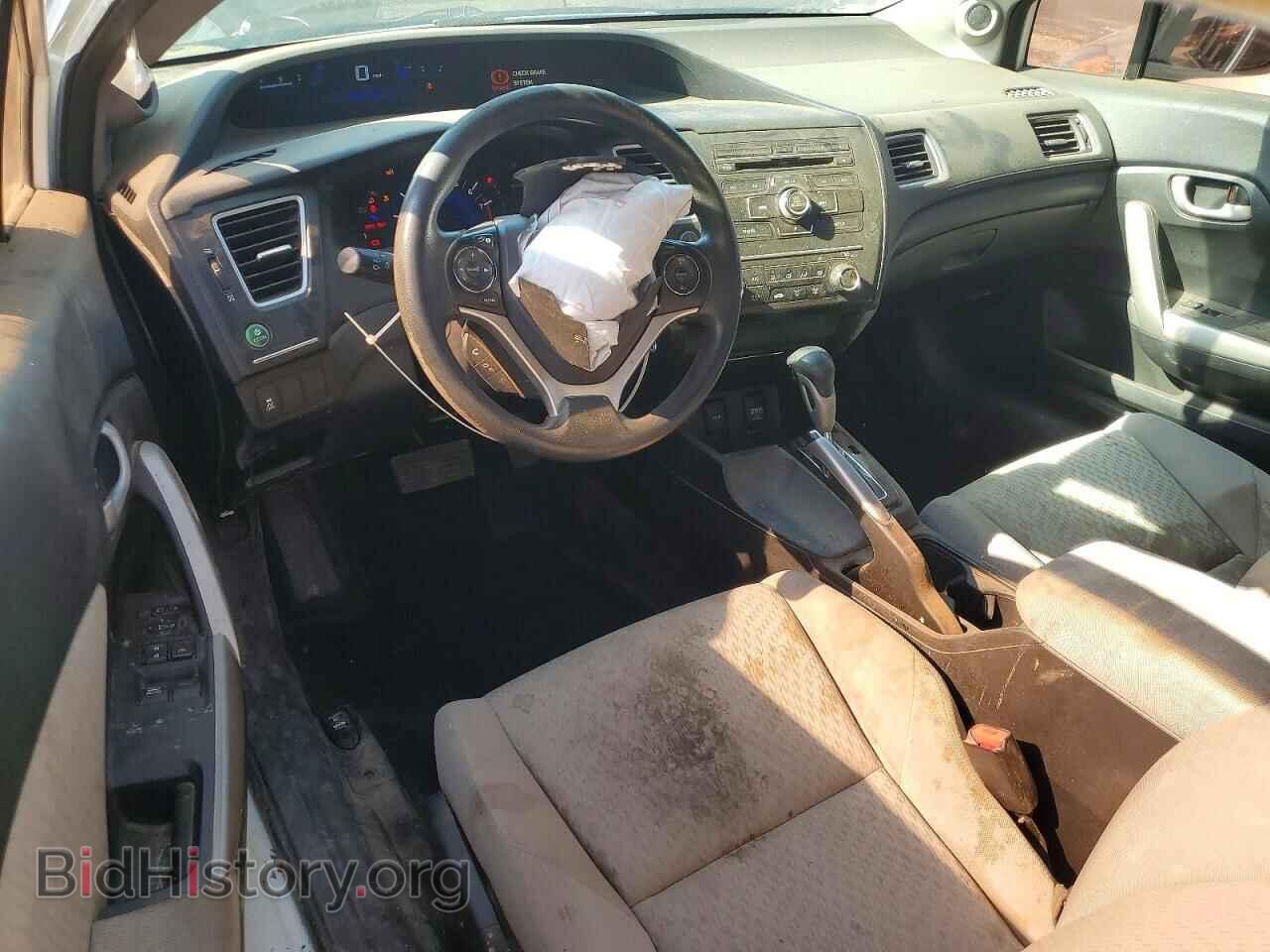 2015 HONDA CIVIC - VIN: 2HGFG3B56FH533024 - Фото 8