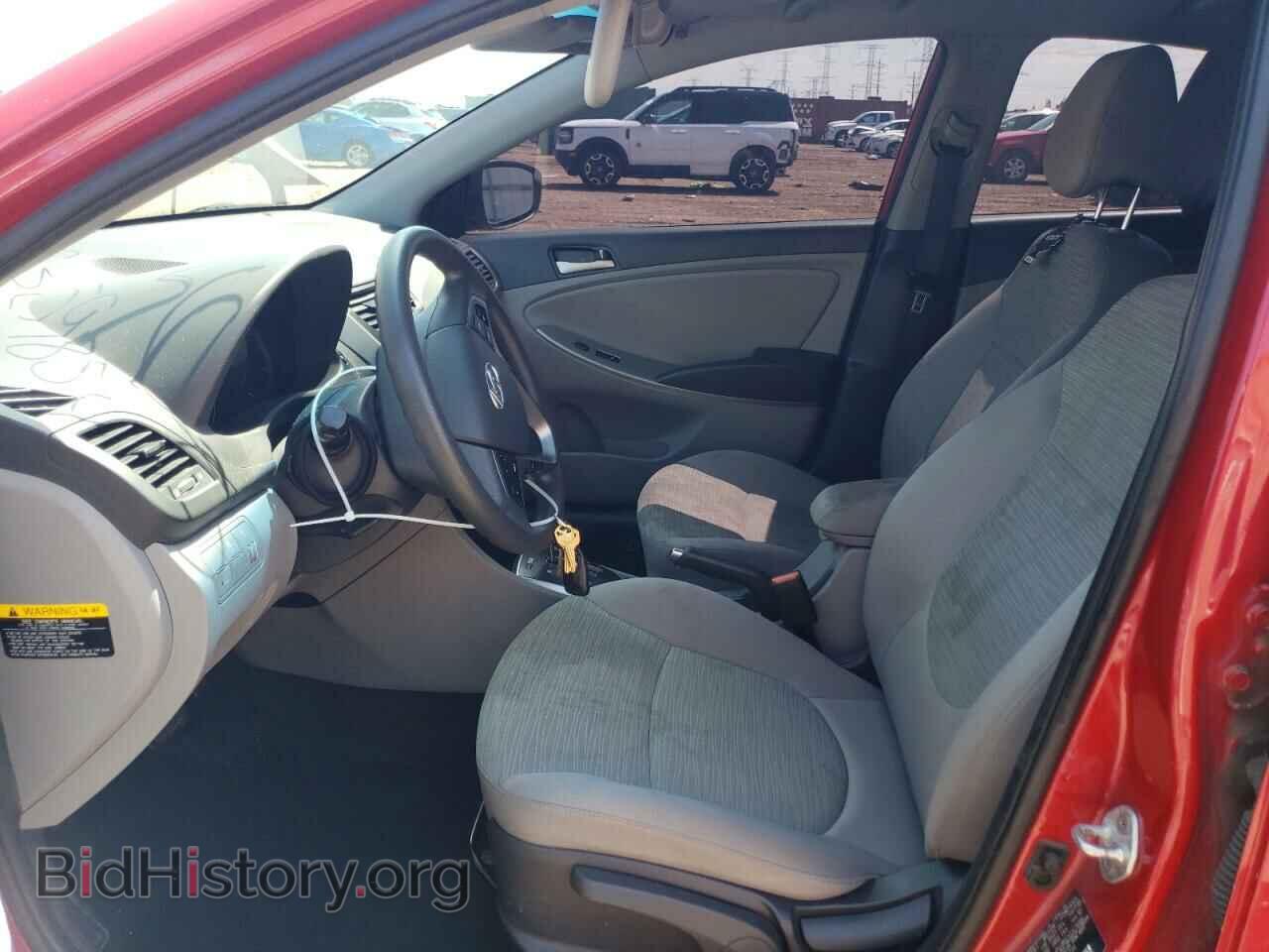 2016 HYUNDAI ACCENT - VIN: KMHCT4AE7GU974739 - Фото 7