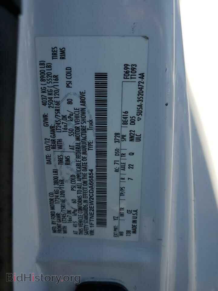 2012 FORD ALL Models - VIN: 1FTNE2EW2CDA66854 - Photo 13