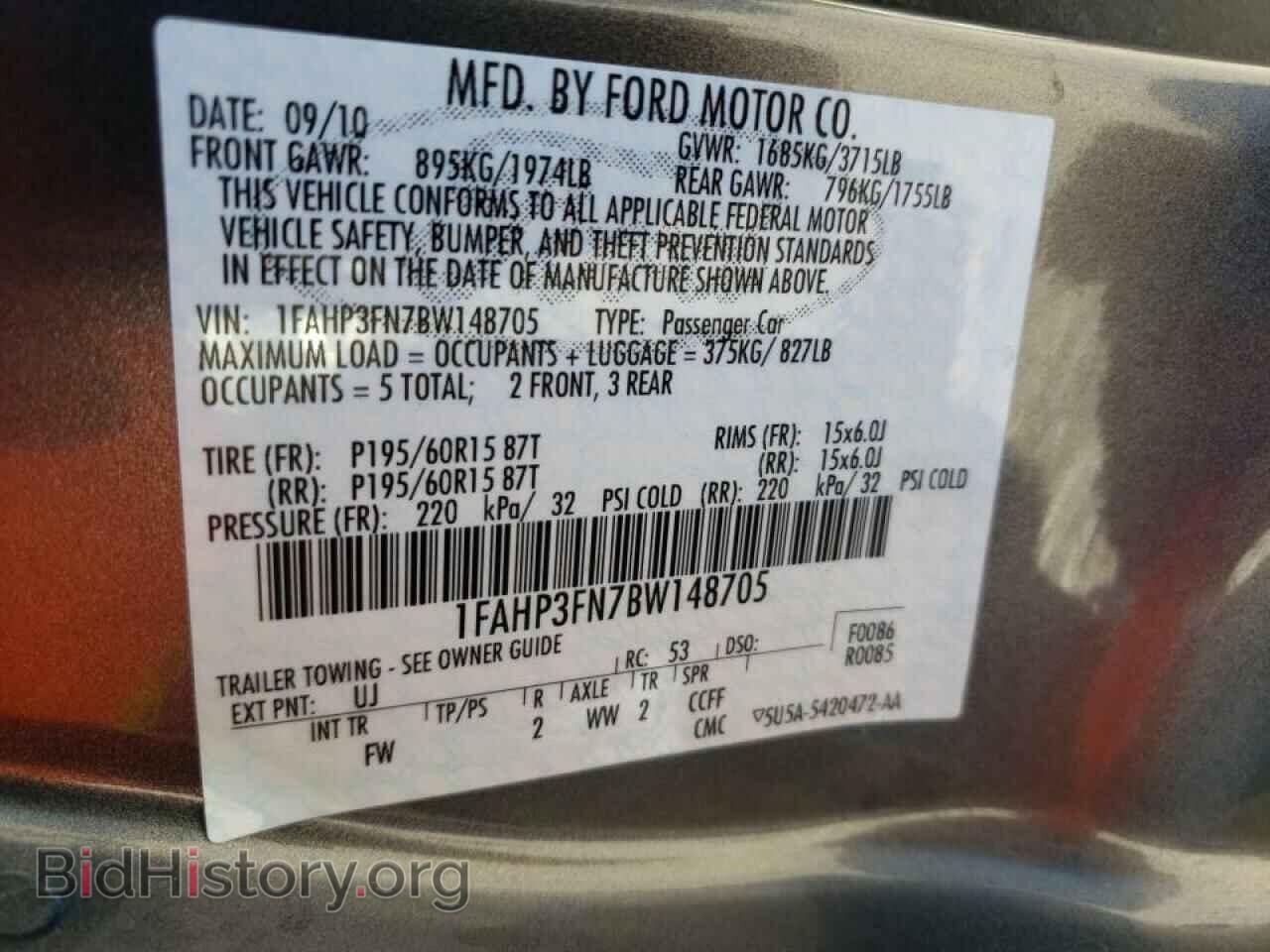 2011 FORD FOCUS - VIN: 1FAHP3FN7BW148705 - Фото 10