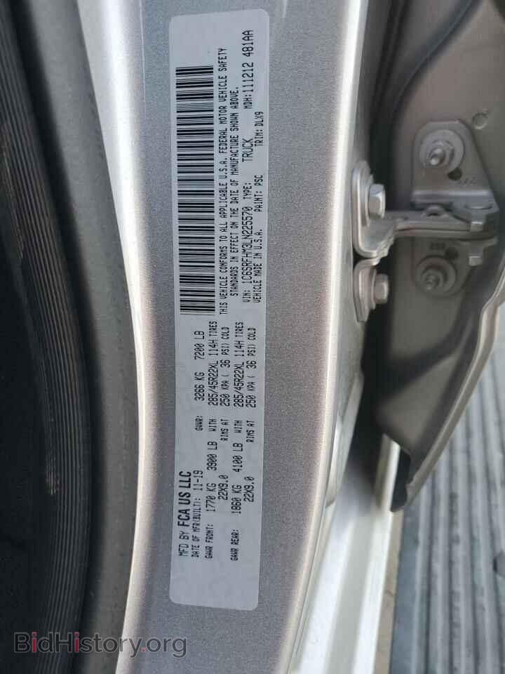 2020 RAM 1500 - VIN: 1C6SRFHM3LN225570 - Фото 12
