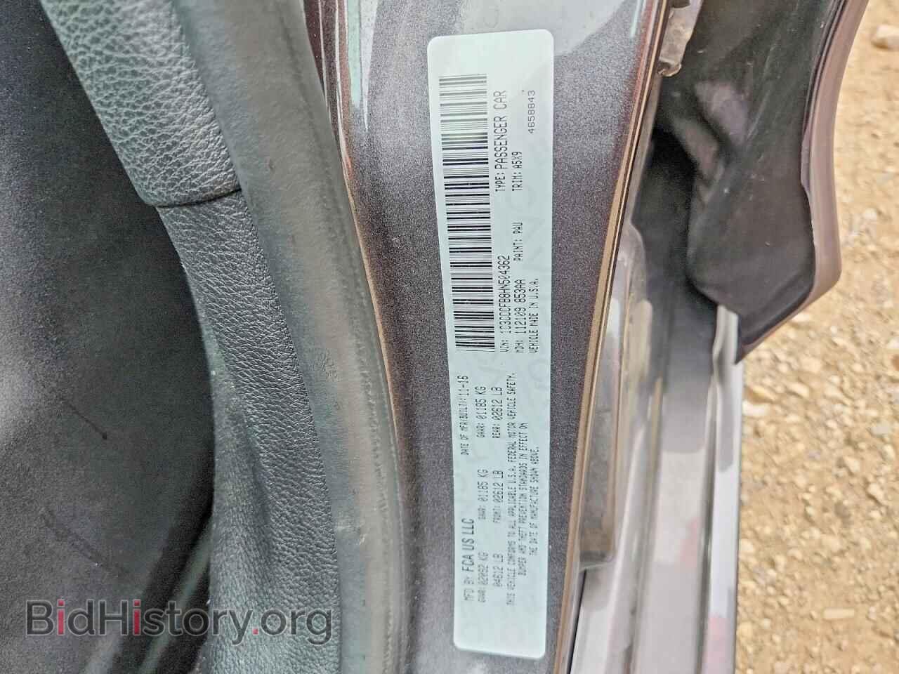 2017 CHRYSLER 200 - VIN: 1C3CCCFB8HN504362 - Photo 13
