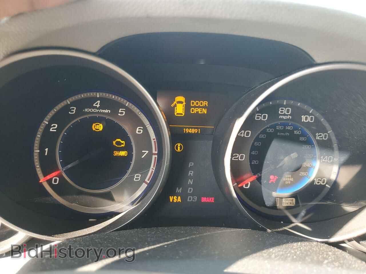 2007 ACURA MDX - VIN: 2HNYD283X7H522412 - Фото 9