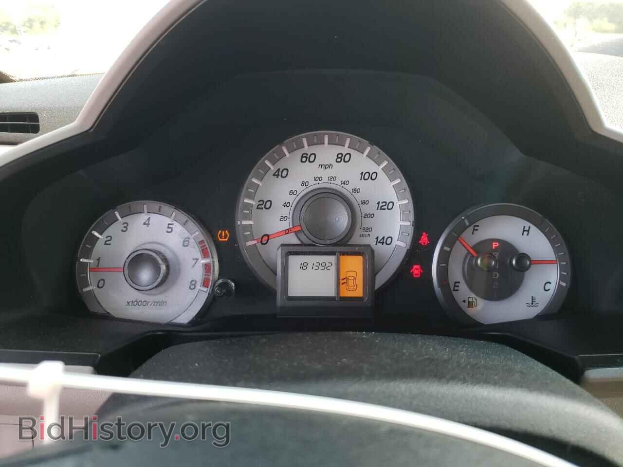2013 HONDA PILOT - VIN: 5FNYF4H23DB083509 - Фото 9