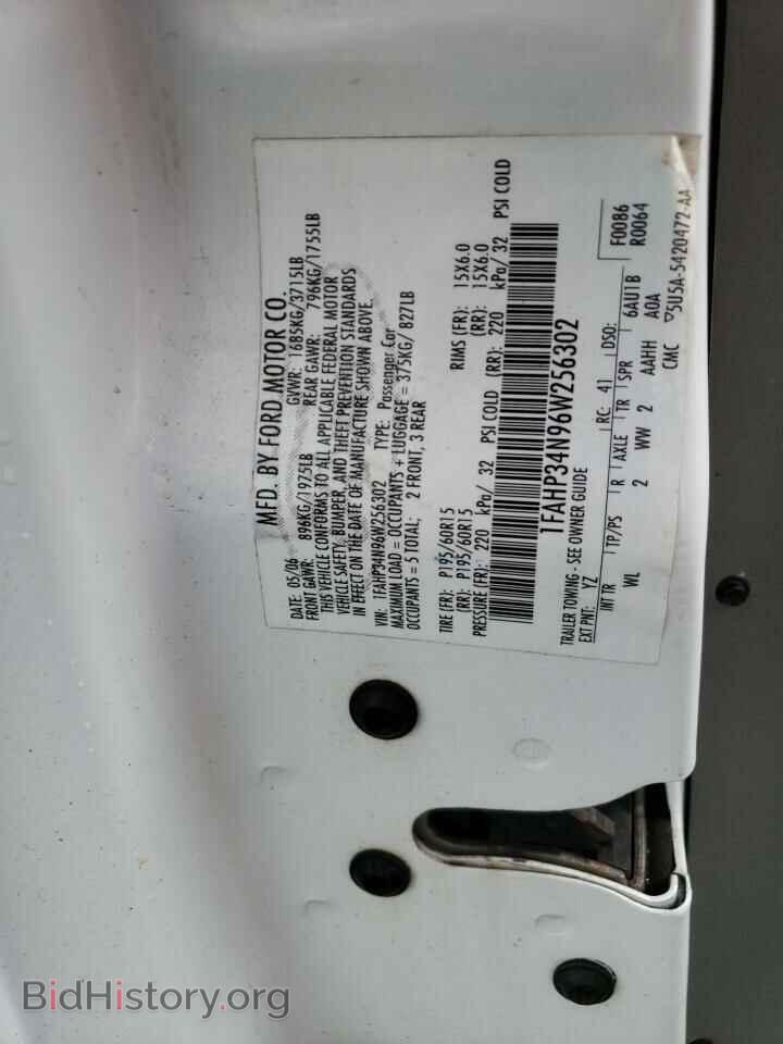 2006 FORD FOCUS - VIN: 1FAHP34N96W256302 - Фото 10