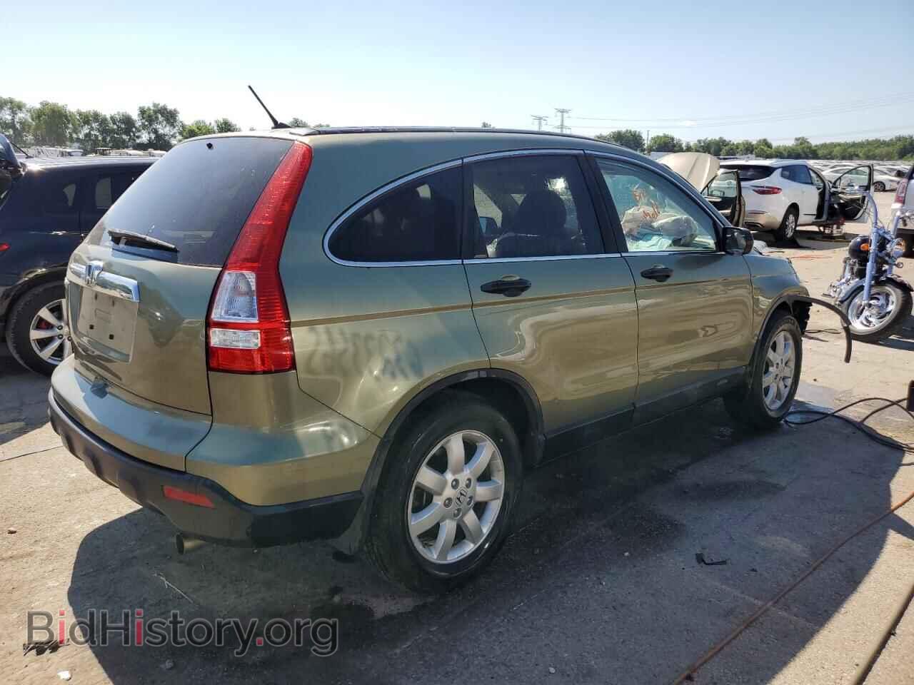 2008 HONDA CRV - VIN: 5J6RE48558L048839 - Фото 3