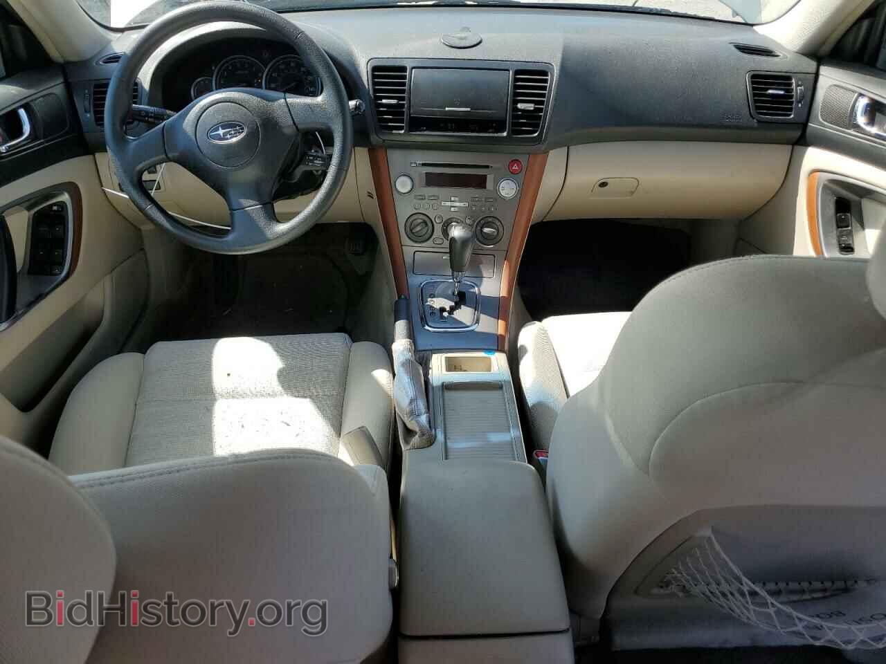 2007 SUBARU OUTBACK - VIN: 4S4BP61C277319252 - Фото 8
