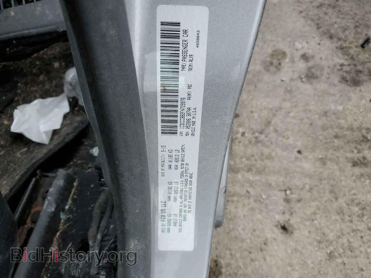 2015 CHRYSLER 200 - VIN: 1C3CCCBB2FN729976 - Фото 10
