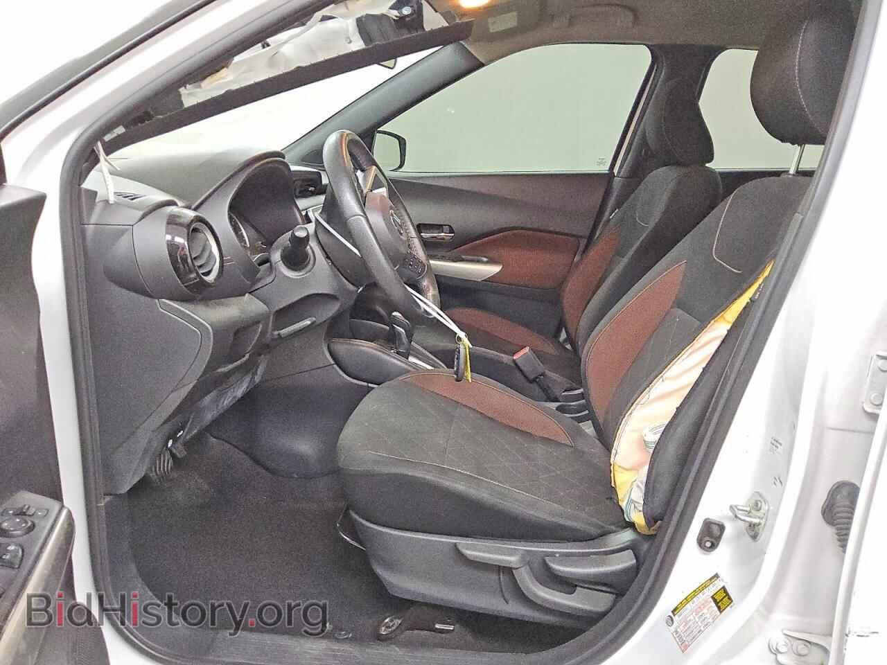 2020 NISSAN KICKS - VIN: 3N1CP5DVXLL490663 - Photo 7