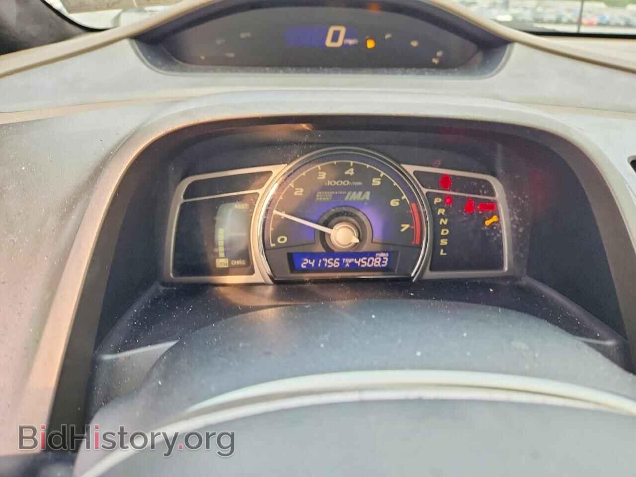 2007 HONDA CIVIC - VIN: JHMFA36297S014879 - Фото 9