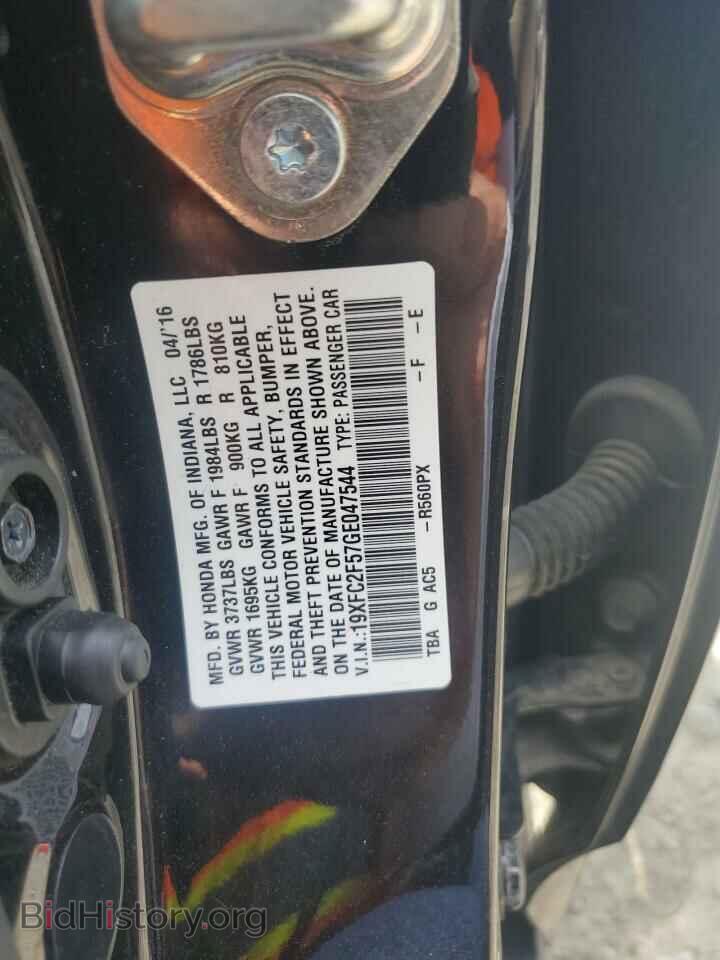 2016 HONDA CIVIC - VIN: 19XFC2F57GE047544 - Фото 12