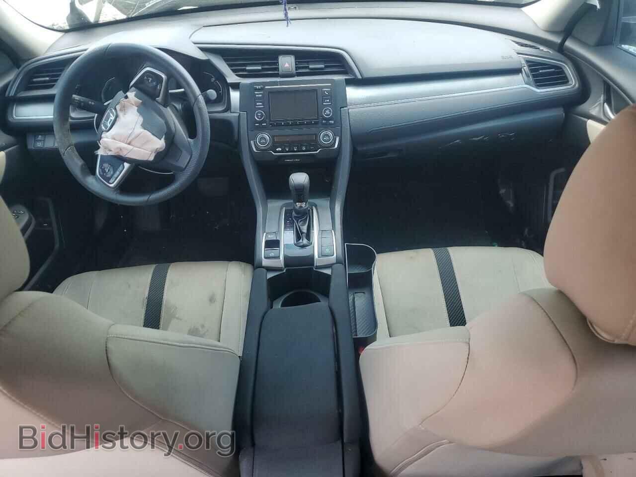 2016 HONDA CIVIC - VIN: 19XFC2F57GE047544 - Фото 8