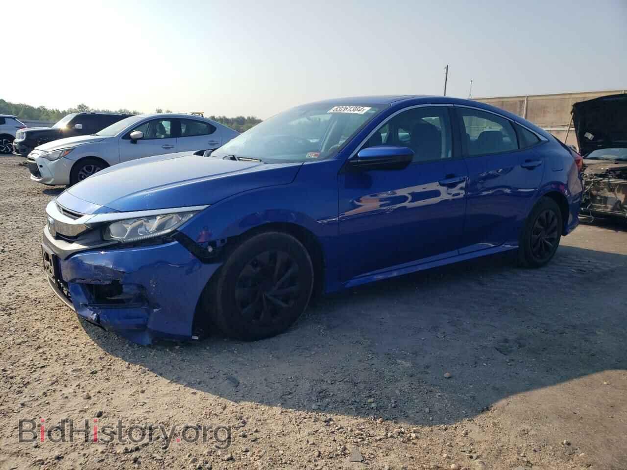 Фотография 19XFC1F30HE207516 - HONDA CIVIC 2017
