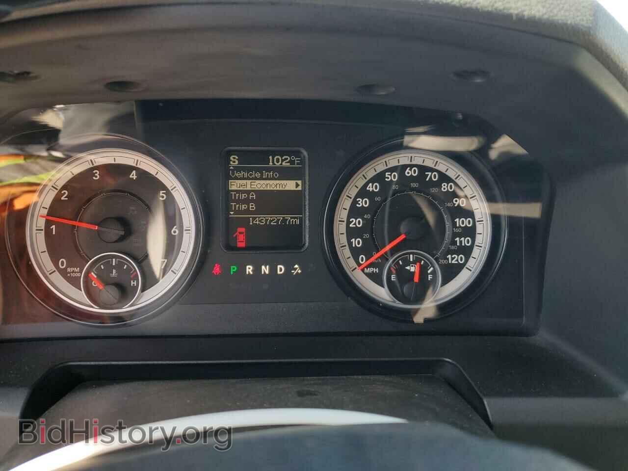 2014 RAM 1500 - VIN: 1C6RR7GTXES479357 - Фото 9