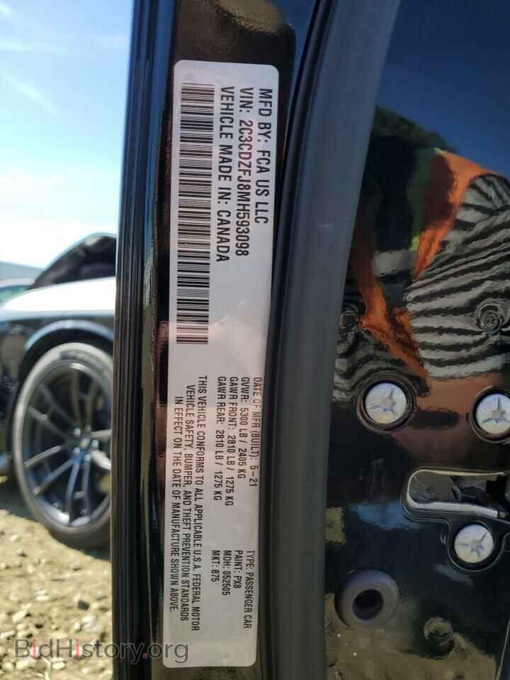 2021 DODGE CHALLENGER - VIN: 2C3CDZFJ8MH593098 - Photo 10
