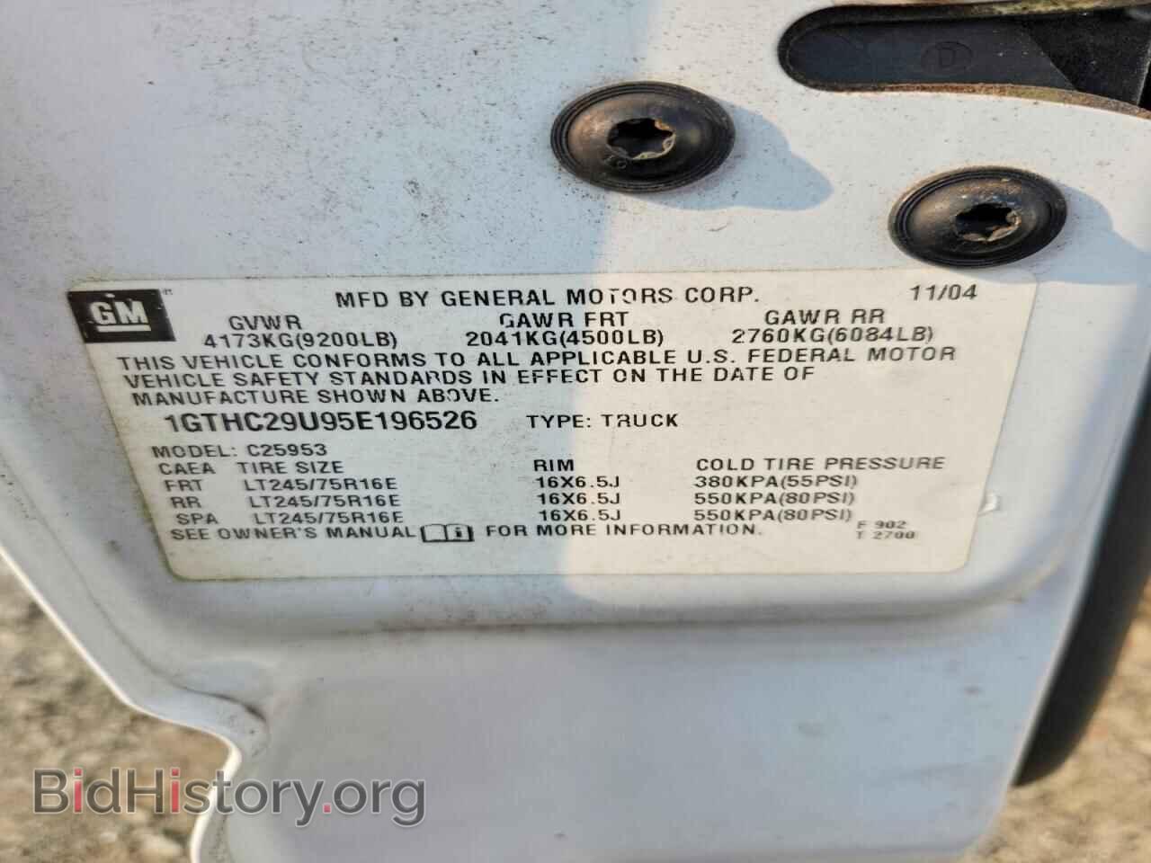 2005 GMC SIERRA - VIN: 1GTHC29U95E196526 - Фото 12