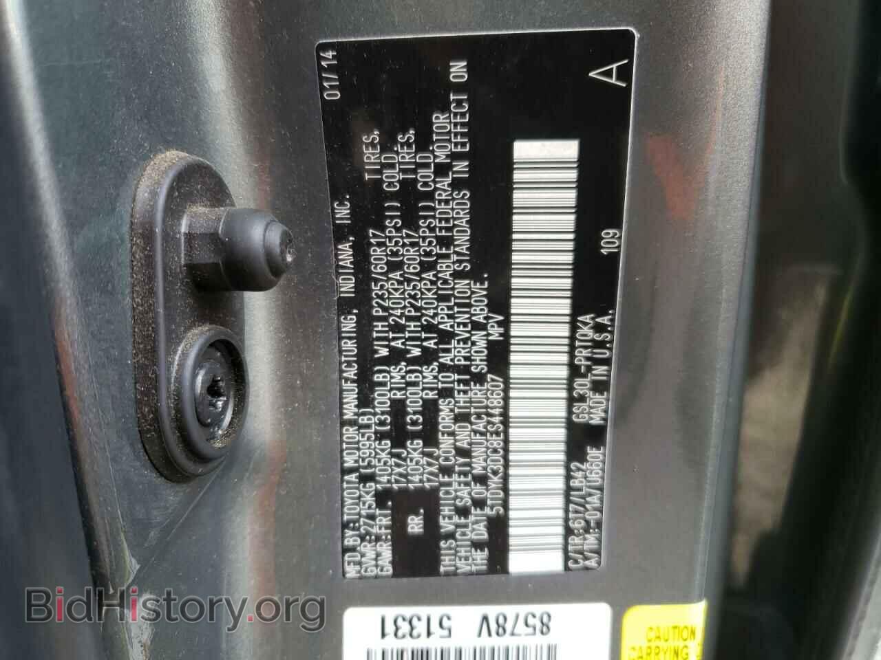 2014 TOYOTA SIENNA - VIN: 5TDYK3DC8ES448607 - Фото 10