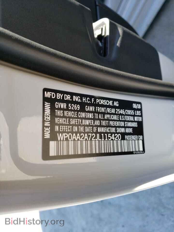 2018 PORSCHE PANAMERA - VIN: WP0AA2A72JL115420 - Фото 10