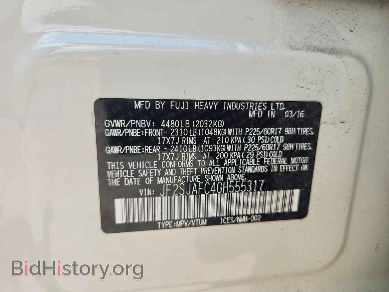 2016 SUBARU FORESTER - VIN: JF2SJAFC4GH555317 - Фото 28