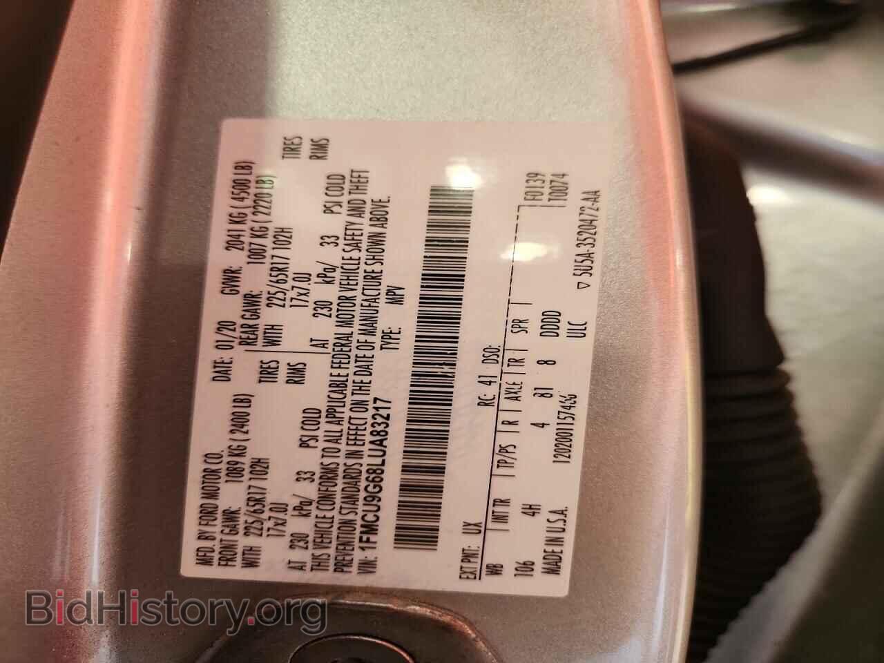 2020 FORD ESCAPE - VIN: 1FMCU9G68LUA83217 - Фото 18