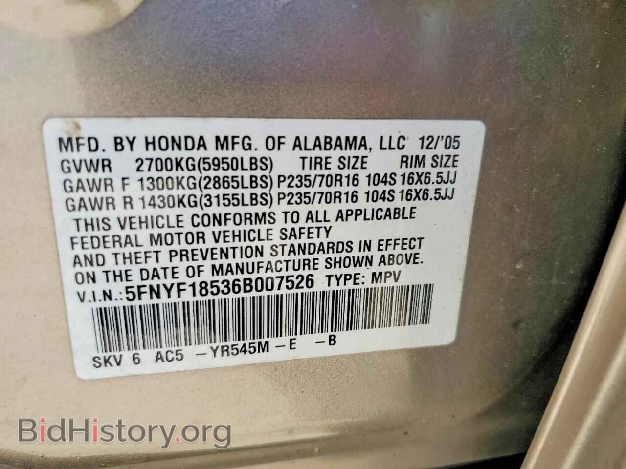 2006 HONDA PILOT - VIN: 5FNYF18536B007526 - Photo 25