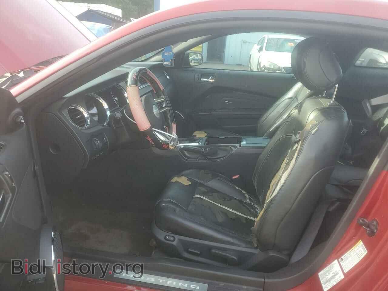 2012 FORD MUSTANG - VIN: 1ZVBP8CF9C5269203 - Фото 7
