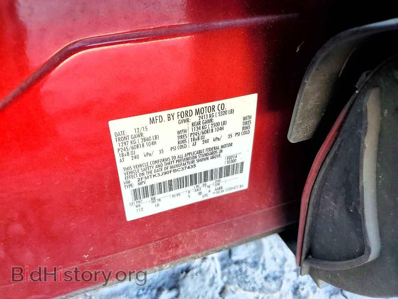 2015 FORD EDGE - VIN: 2FMTK3J90FBC37435 - Photo 24