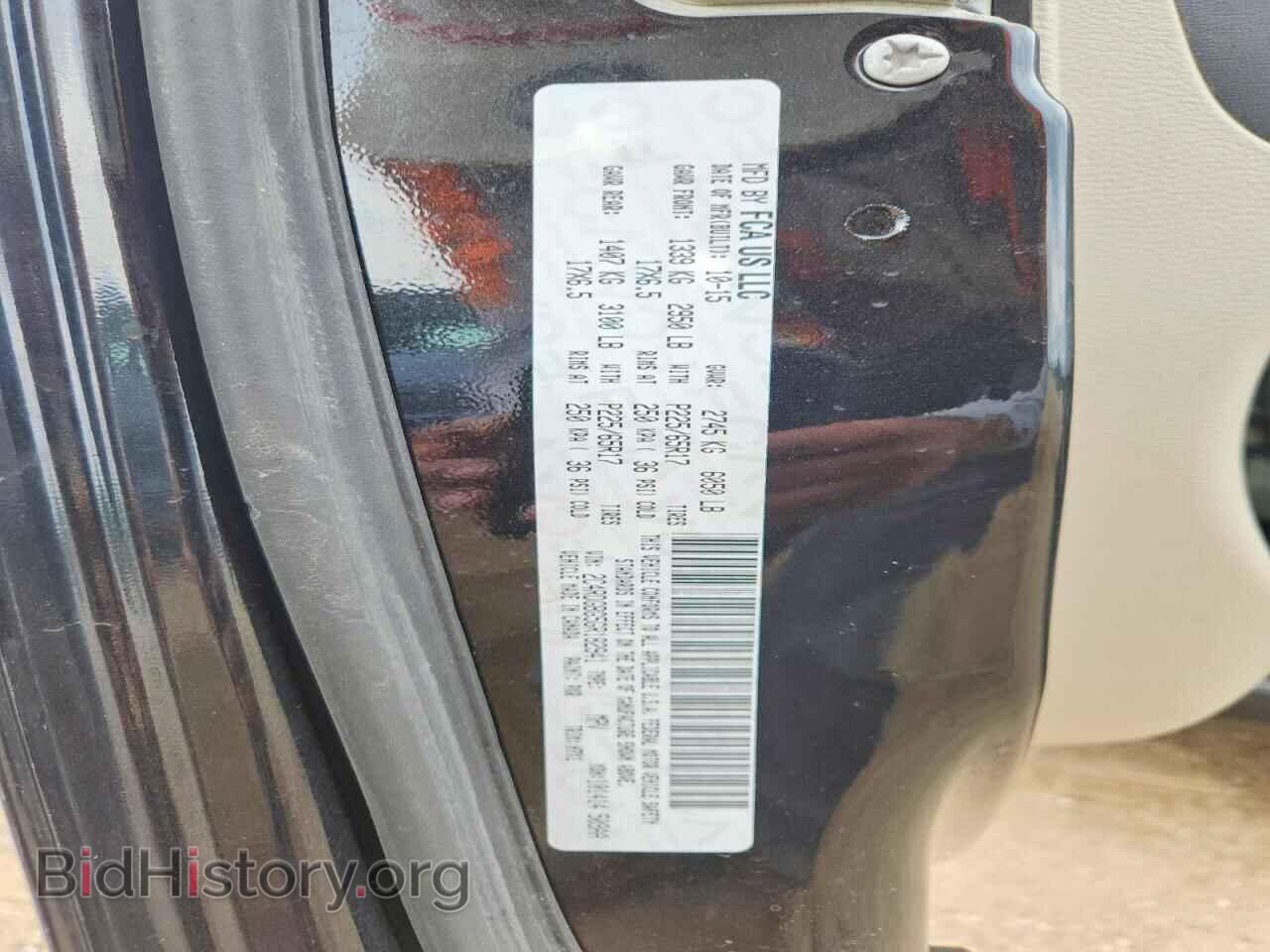 2016 DODGE CARAVAN - VIN: 2C4RDGBG5GR182941 - Photo 14