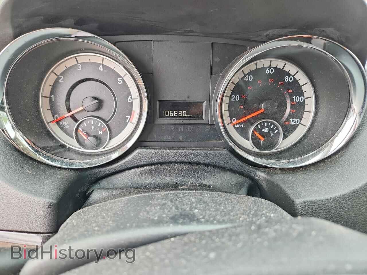2016 DODGE CARAVAN - VIN: 2C4RDGBG5GR182941 - Photo 9