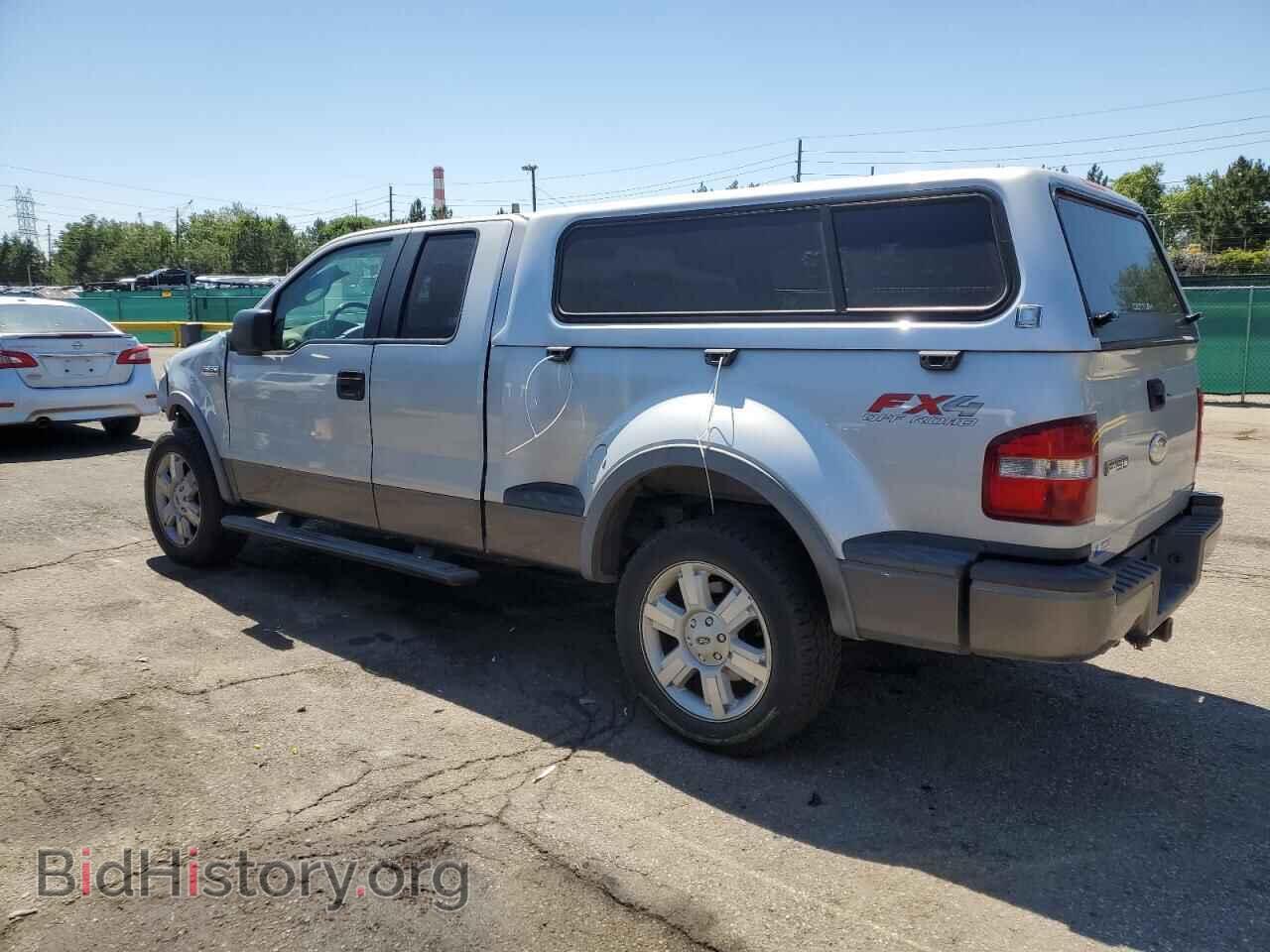 2007 FORD All Models - VIN: 1FTPX04547KC33992 - Photo 2