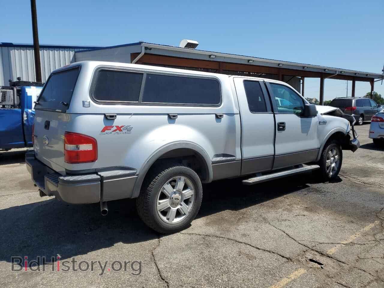 2007 FORD All Models - VIN: 1FTPX04547KC33992 - Photo 3
