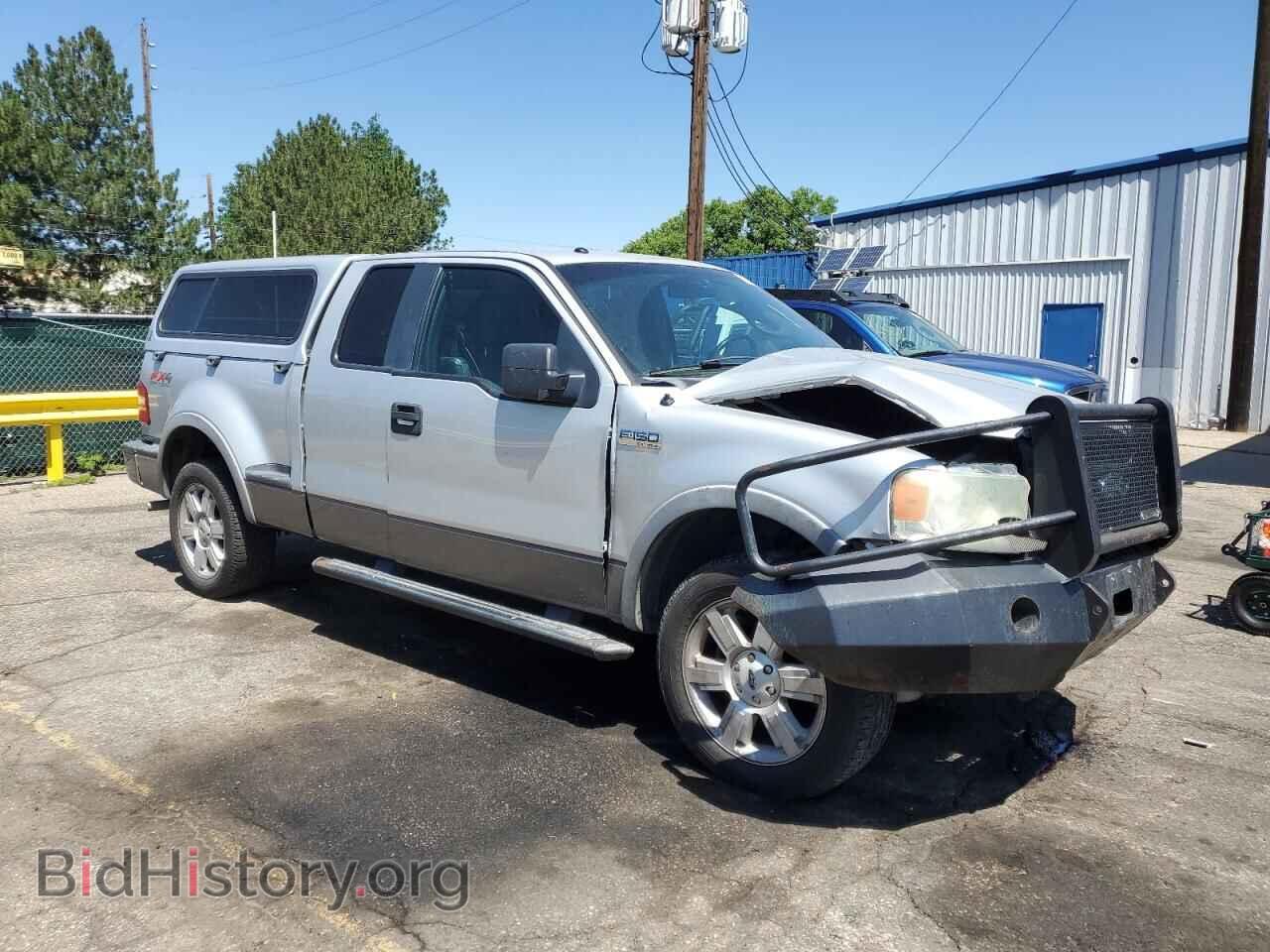 2007 FORD All Models - VIN: 1FTPX04547KC33992 - Photo 4
