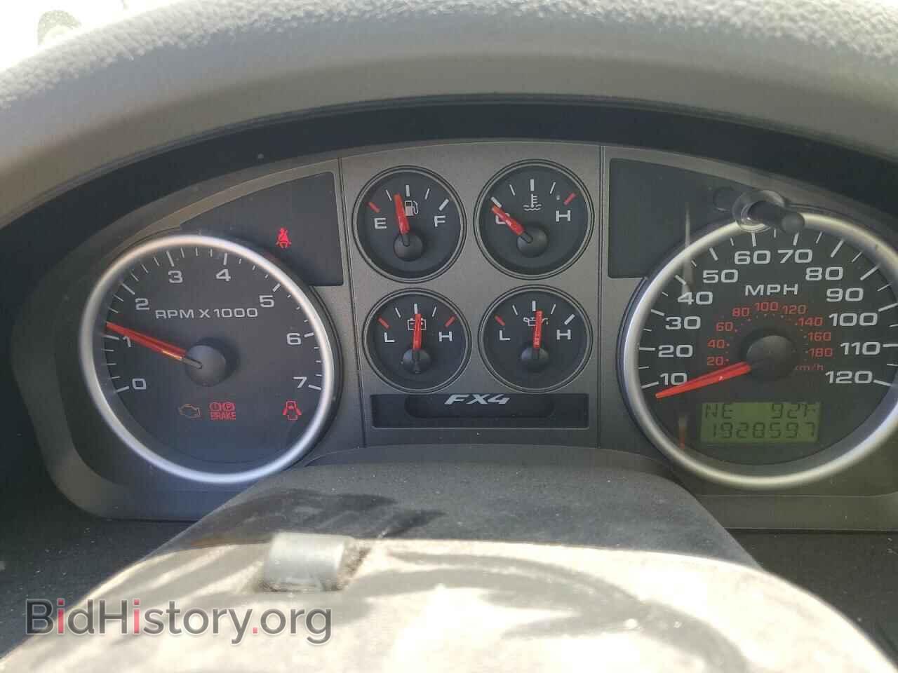 2007 FORD All Models - VIN: 1FTPX04547KC33992 - Photo 9