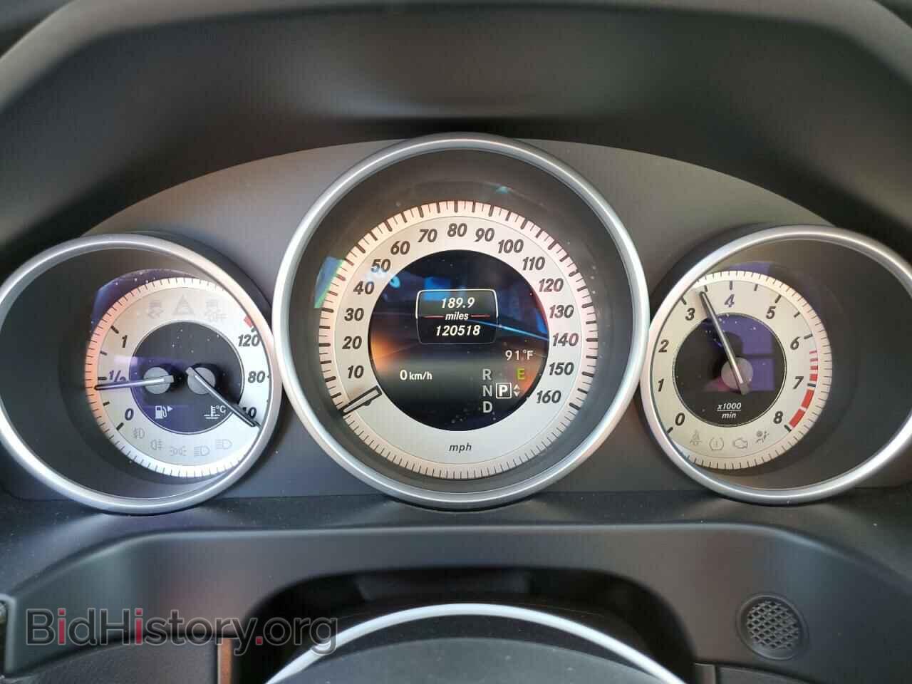 2016 MERCEDES-BENZ E-CLASS - VIN: WDDHF5KB8GB234470 - Фото 9