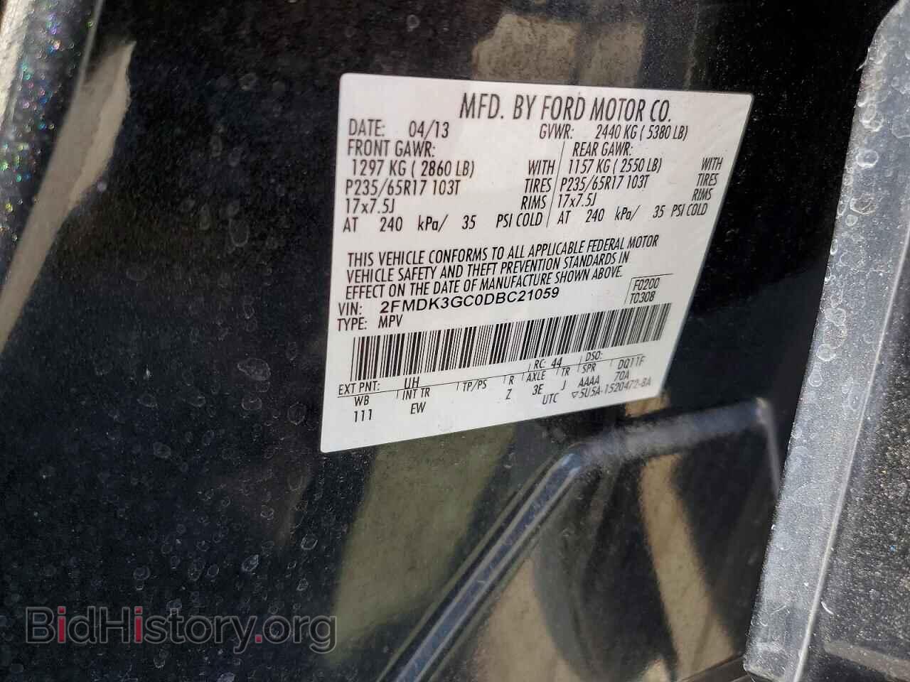 2013 FORD EDGE - VIN: 2FMDK3GC0DBC21059 - Photo 13