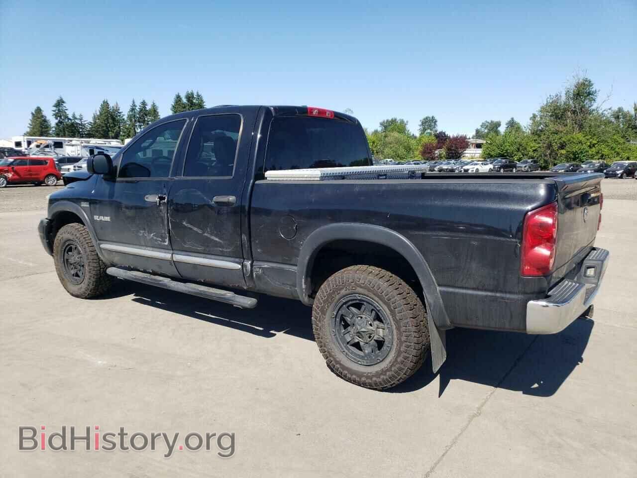 2008 DODGE RAM 1500 - VIN: 1D7HU18278S625603 - Фото 2