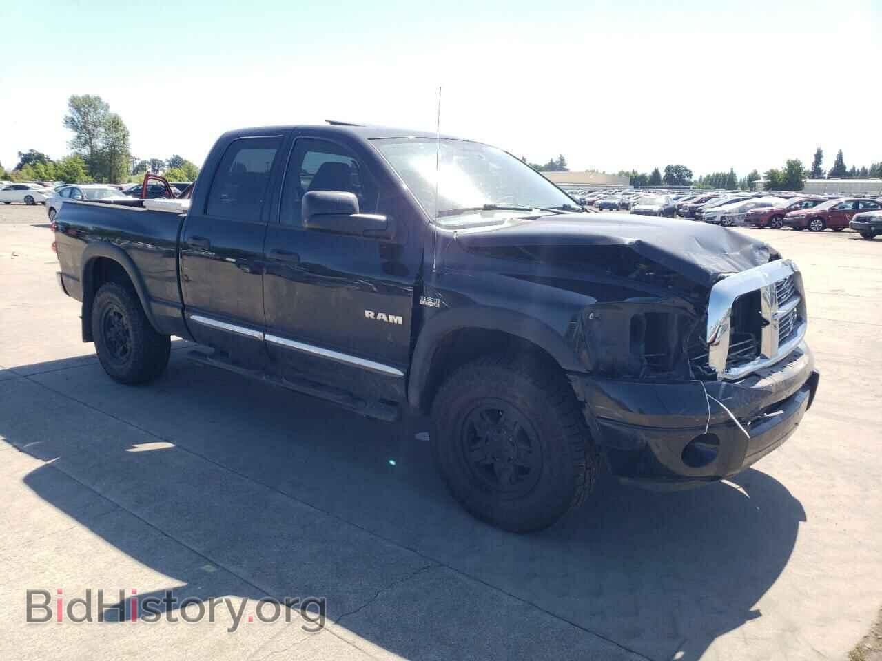 2008 DODGE RAM 1500 - VIN: 1D7HU18278S625603 - Фото 4